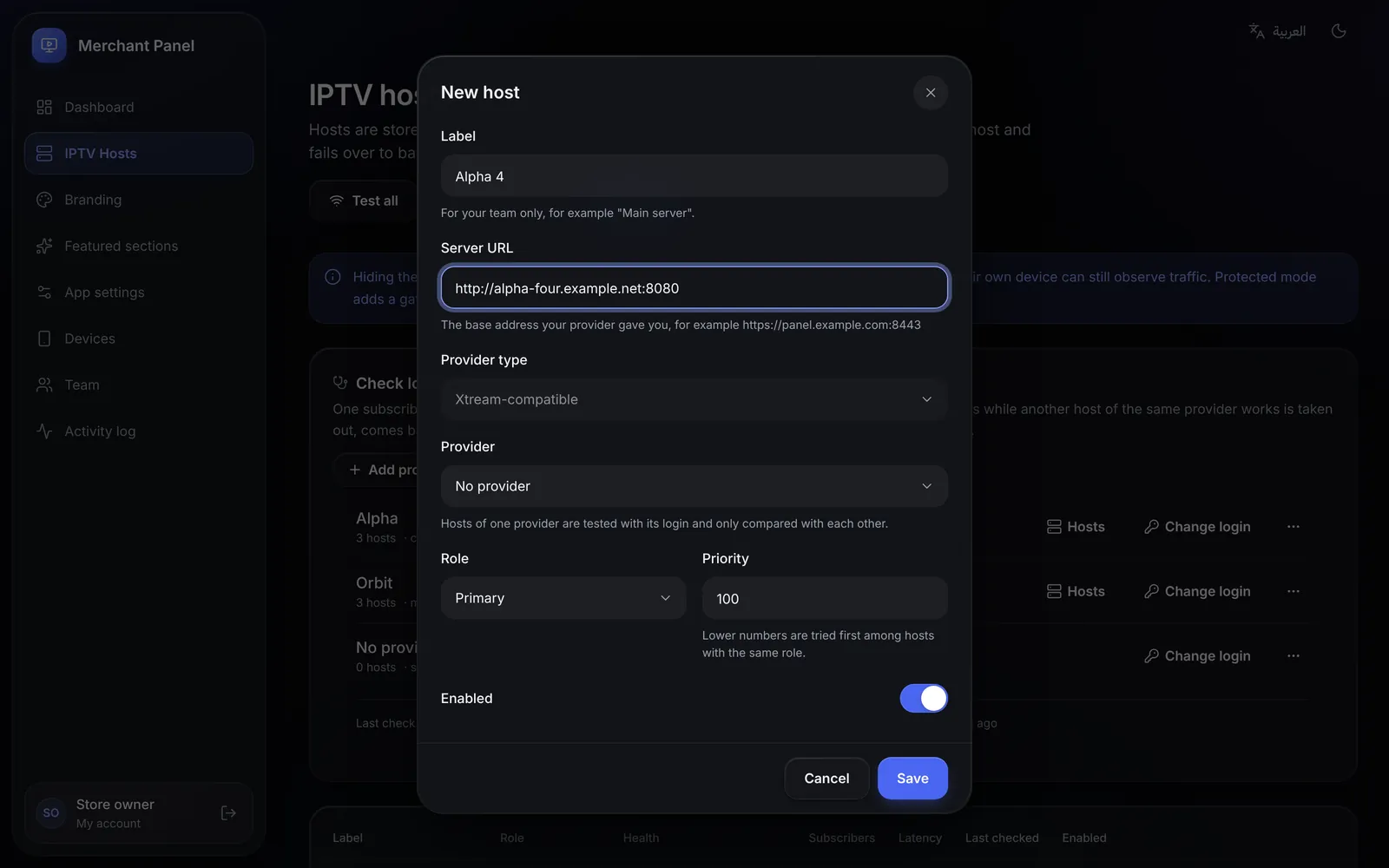 The new host form